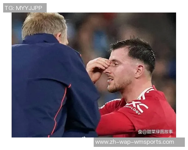 曼联伤情更新三人缺阵阿莫林透露库尼亚复出时间与双赛挑战并存